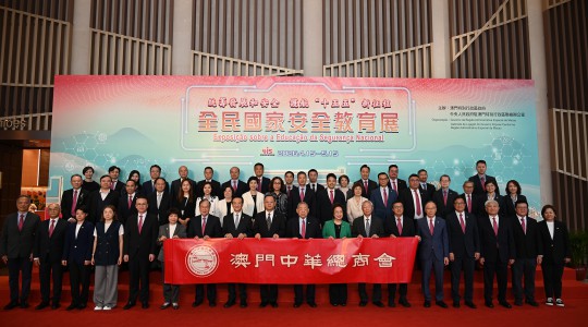 69e58c863b2e7