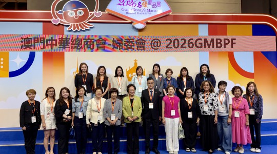 6a792e8a78455
