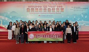 6a06790c8ced8